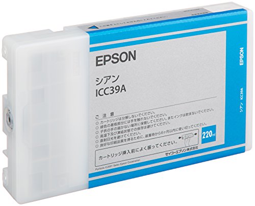 【中古】セイコーエプソン インキ薬莢 シアン 220ml 州際通商委員会39A