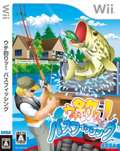 【中古】ウチ釣りッ! バスフィッシング - Wii