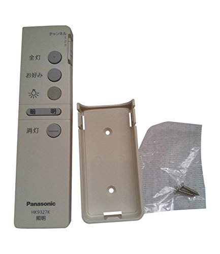 【中古】パナソニック(Panasonic) 遠隔操作透過率器 単刀直入うつり変わり・調光用 HK9327K