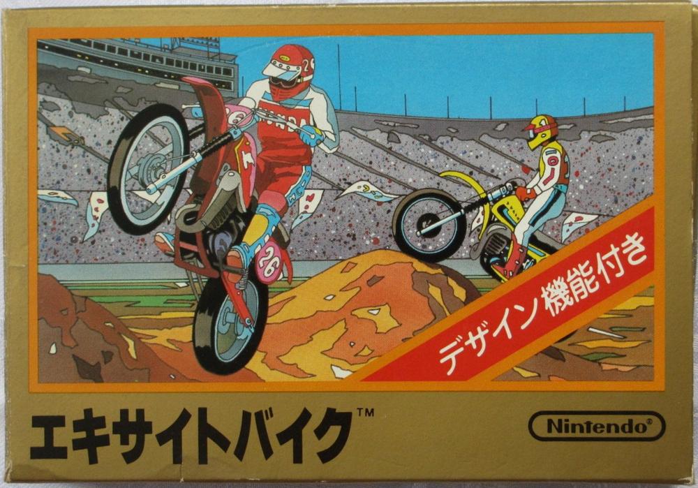 【中古】エキサイトバイク