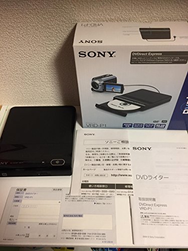 【中古】SONY ヴィデオディスクともし火 VRD-P1