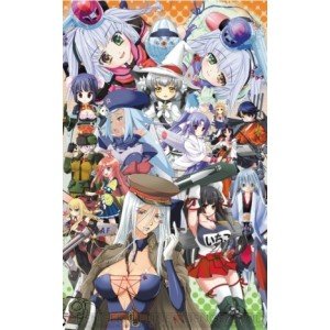 【中古】萌え萌え2次大戦 (略) 2[chu~♪]☆プレミアムエディション - PSP
