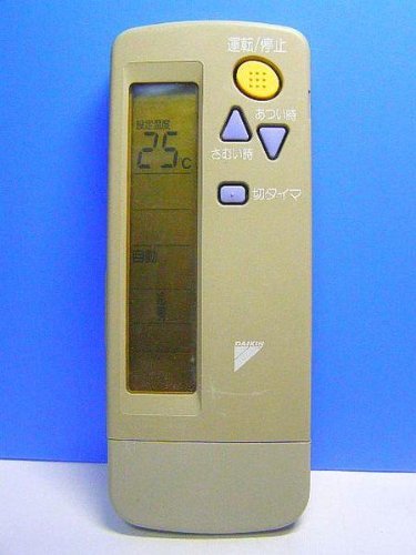 【中古】ダイキン 冷房装置遠隔操作 ARC411A1