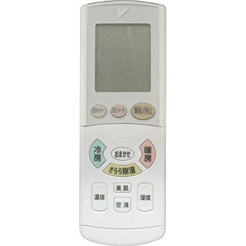 【中古】ダイキン エアコンリモコン ARC444A16