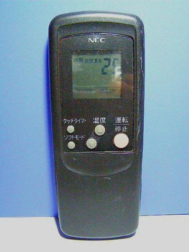 【中古】NEC エアコンリモコン NER-VSE