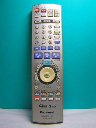 【中古】パナソニック ヴィデオディスク遠隔操作 EUR7729KA0