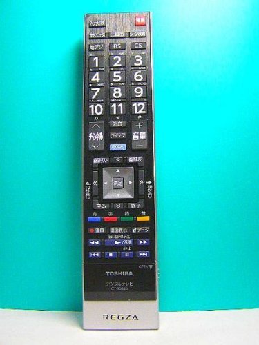 【中古】東芝 デジタルテレビリモコン CT-90443 13,073円