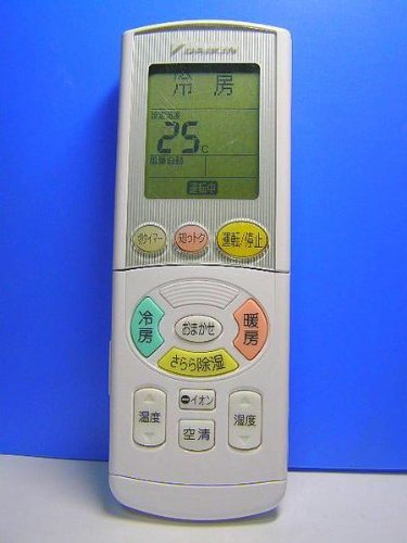 【中古】ダイキン 冷房装置遠隔操作 BRC937A502