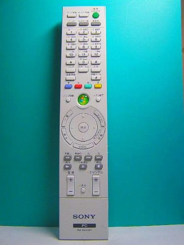 【中古】SONY パソコン遠隔操作 RM-MCV30T 蓋無