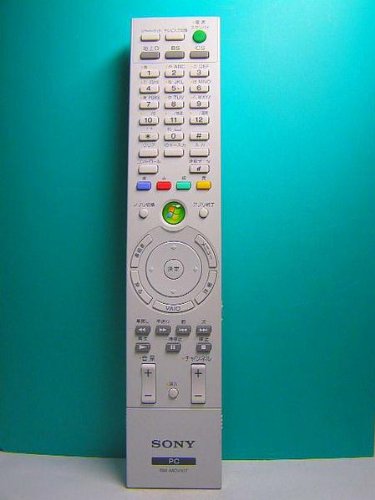 【中古】ソニー PCリモコン RM-MCV10T