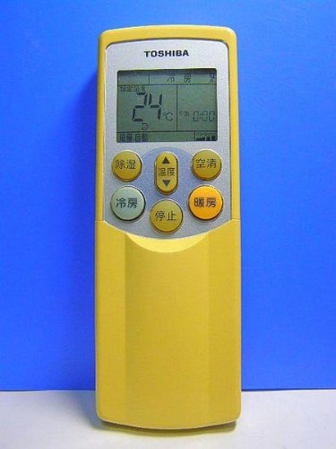 【中古】東芝 エアコンリモコン WH-F09J