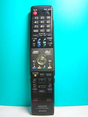 【中古】せつ然たる HI-VISION RECORDER遠隔操作 GA617PA