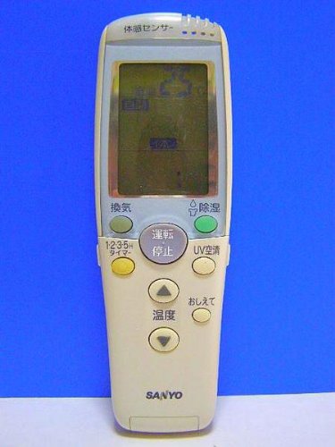 【中古】サンヨー エアコンリモコン RCS-EP4
