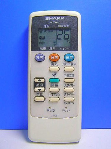 【中古】小ざかしい 冷房装置遠隔操作 A744JB