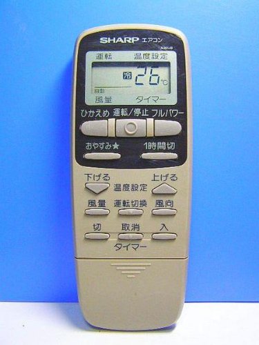 【中古】シャープ エアコンリモコン A361JB