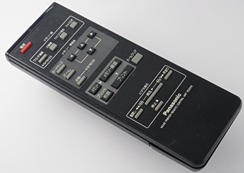 【中古】パナソニック MOVIE PRINTERリモコン VEQ1219｜セーフライフ倉庫