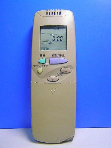 【中古】サンヨー 冷房装置遠隔操作 RCS-LSK021V