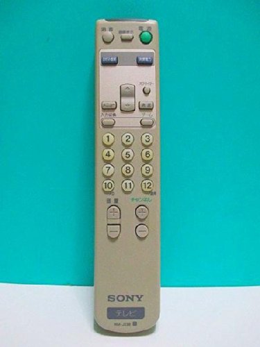 【中古】ソニー テレビリモコン RM-J238