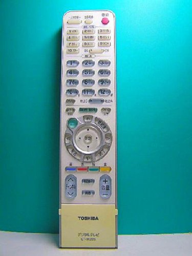 【中古】東芝 デジタルテレビリモコン CT-90225