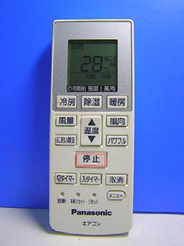 【中古】パナソニック 冷房装置遠隔操作 A75C3777