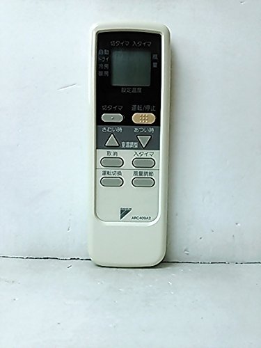 【中古】ダイキン 冷房装置遠隔操作 ARC409A2