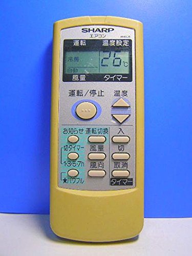 【中古】小ざかしい 冷房装置遠隔操作 A513JB