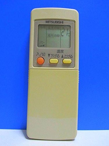 【中古】三菱 冷房装置遠隔操作 GP92