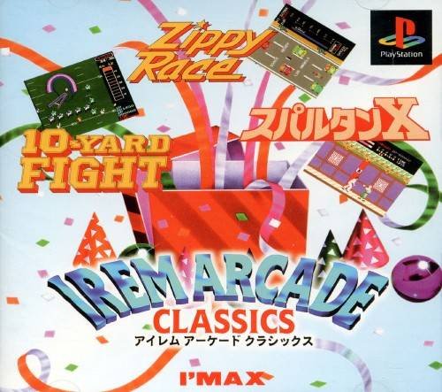 【中古】アイレムアーケードクラシックス|セーフライフ倉庫