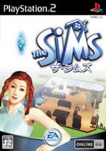 【中古】ザ・シムズ