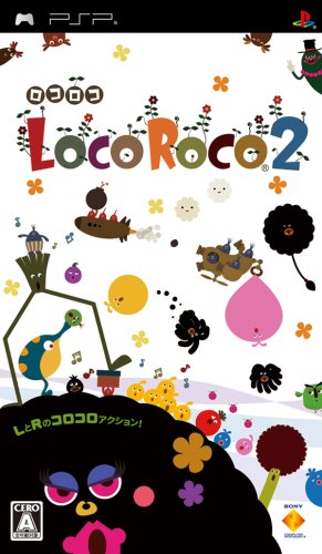 【中古】LocoRoco2(ロコロコ2) - PSP