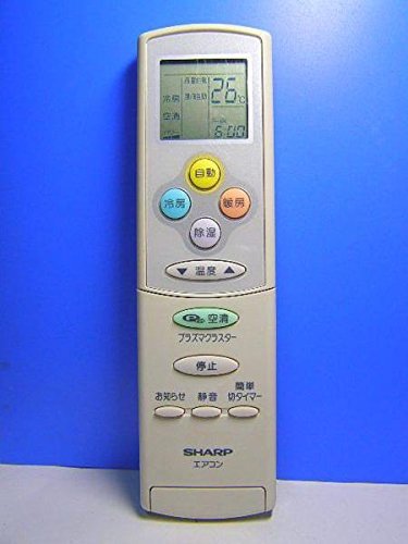 【中古】シャープ エアコンリモコン A538JB