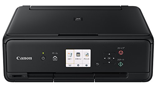 【中古】旧ひな形 Canon インクジェット印刷人練りあわせる機 TS5030 BK 黒いこと