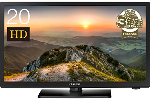 【中古】ハイセンス 20V型 液晶 テレビ HJ20D55 ハイビジョン 外付けHDD裏番組録画対応 2016年モデル|セーフライフ倉庫