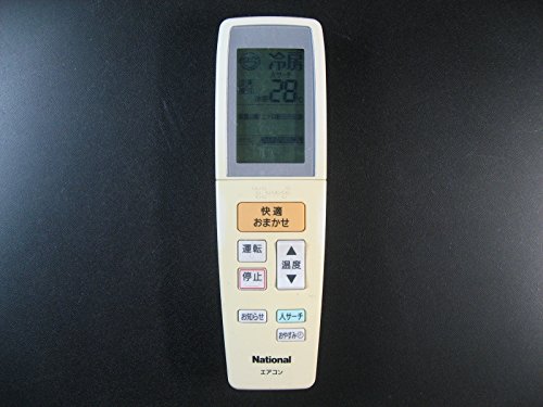 【中古】パナソニック エアコンリモコン A75C3142