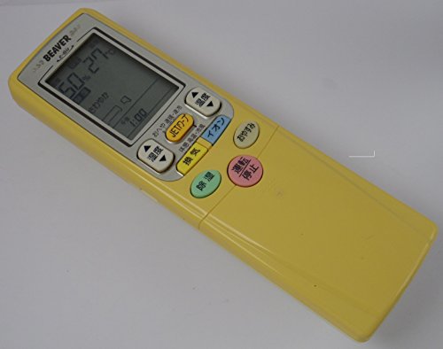 【中古】ビーバー エアコン リモコン RKT502A 500