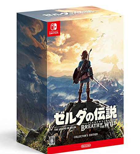 【中古】ゼルダの伝説 ブレス オブ ザ ワイルド COLLECTOR'S EDITION｜セーフライフ倉庫