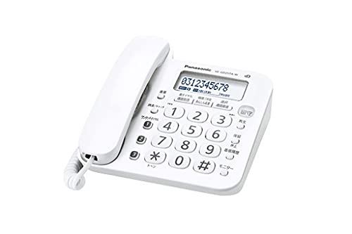 【中古】【訳あり商いもの】パナソニック デジタル電話VE-GD24-W (親機のみ・子機皆無） しち面倒臭さ電話を掛ける打つ手役立つこと申し受ける