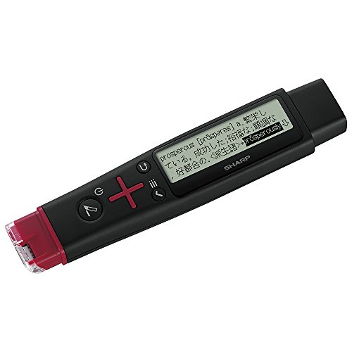 【中古】シャープ ペン型スキャナー辞書 ナゾル 英和モデル BN-NZ1E|セーフライフ倉庫