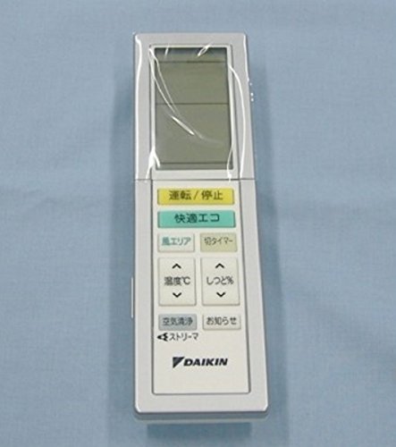【中古】ダイキン 完全無欠冷房装置用遠隔操作 ARC456A28