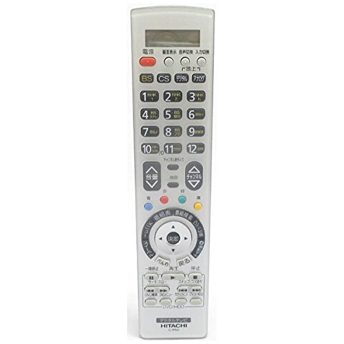 【中古】日立 純正テレビ用リモコン C-RN5 【部品番号：W50P-H10000-004】｜セーフライフ倉庫 10,483円