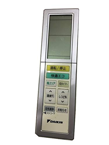 【中古】ダイキン 完全無欠冷房装置用遠隔操作 ARC456A31