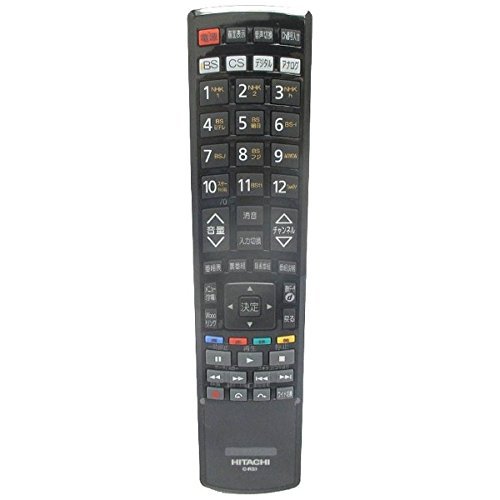【中古】日立 純正テレビ用リモコン C-RS1 【部品番号:UT32-HV700B-030】|セーフライフ倉庫