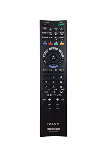 【中古】ソニー SONY RM-JD025 テレビ受像機遠隔操作