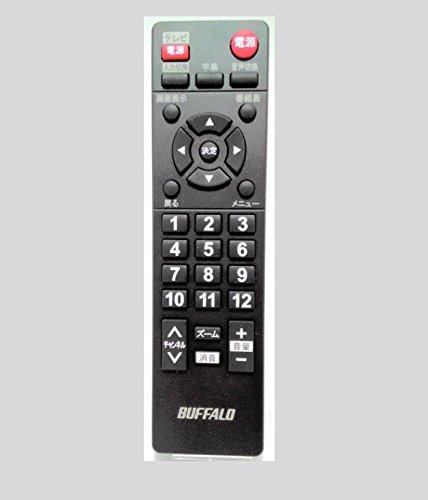 【中古】BUFFALO テレビ受像機敷き地デジチューナー DTV-H300用遠隔操作