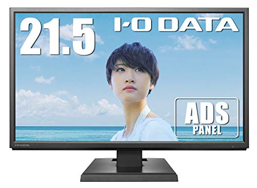 【中古】I-O DATA モニター ディスプレイ LCD-MF226XDB 21.5型/広視野角ADSパネル