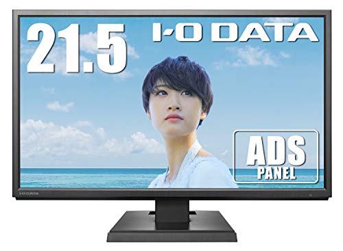 【中古】I-O DATA 広可視性角ADSダイアログボックスやとい入れる 21.5型広広とした液晶見せびらかす 黒いこと LCD-MF224EDB