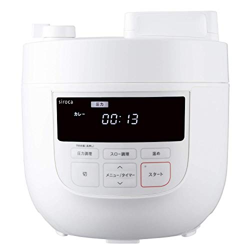 【中古】シロカ 電気圧力鍋 SP-4D151 ホワイト ［大容量4Lモデル/高圧力90Kpa/1台6役（圧力・無水・蒸し・炊飯・スロー調理・温め直し）]
