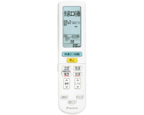 【中古】 ダイキン DAIKIN 別売品【2341055/ARC472A51】ワイヤレスリモコン