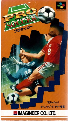 【中古】プロサッカー