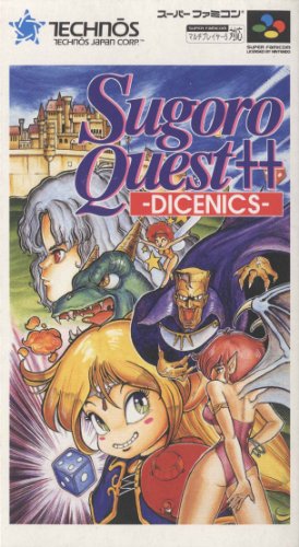 【中古】すごろクエスト ++DICENICS｜セーフライフ倉庫